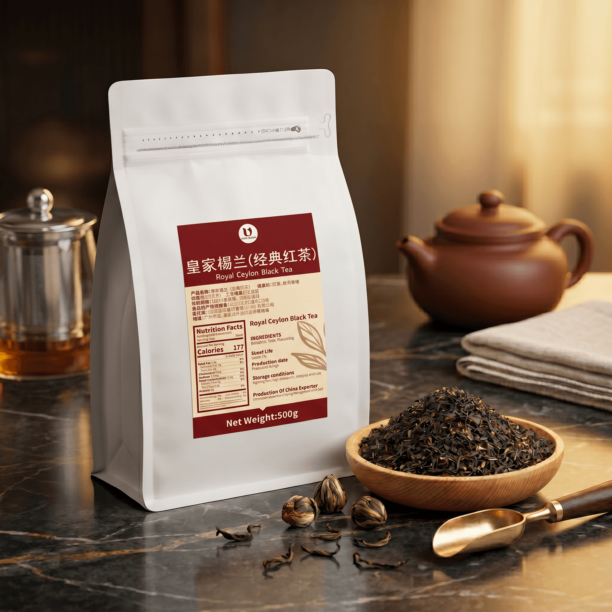 Royal Ceylon Classic Black Tea
